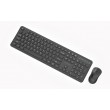 Gembird KBS-WPS-01 Slim Pro Business wireless desktop set, black, US layout
