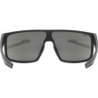 Uvex lgl 51 Multi-sport glasses Full rim Black
