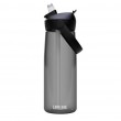 CamelBak Thrive Sports 750 ml Tritan Charcoal