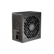 GENESIS Nihon 650NM power supply unit 650 W 20+4 pin ATX ATX Black