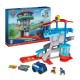 PAW Patrol Lookout Tower Playset with Toy Car Launcher, 2 Chase Action Figures, Chase s Police Cruiser and Accessories, Kids Toys for Ages 3 and up PAW Patrol Lookout Tower Playset with Toy Car Launcher, 2 Chase Action Figures, Chase s Police Cruiser and Accessories, Kids Toys for Ages 3 and up