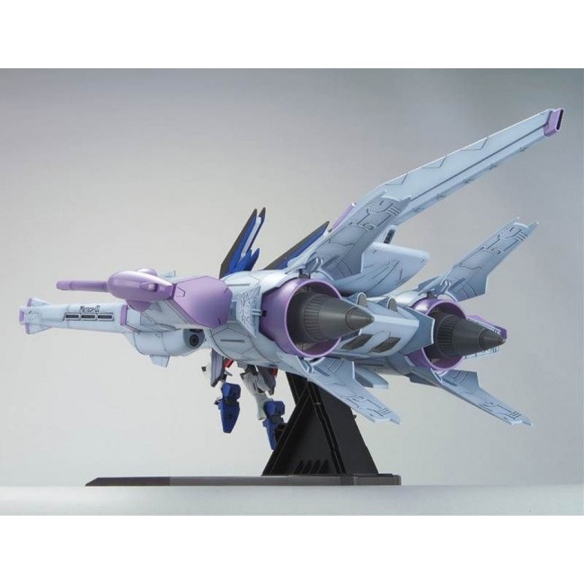 HG 1/144 METEOR UNIT + FREEDOM GUNDAM