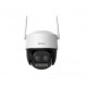 Imou Cruiser Z Turret IP security camera Indoor & outdoor Ceiling/wall