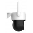 Camera WI-FI 4G Dahua P5AE-PV-4G-EAU