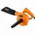 DMUCHAWA 600W