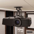 Maclean Ceiling Mount/Hanger for Projectors, 54 320 mm, up to 13.5 kg, 360-degree rotation, MC-200 B