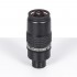 Baader Morpheus 4.5mm 2/1.25