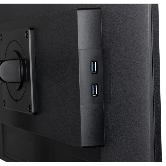 iiyama 24 IPS technology panel with height adjustable stand and 100Hz refresh rate