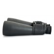Celestron SkyMaster 25x70 Binoculars