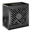 Xilence Gaming Gold Series XP650R12 power supply unit 650 W 20+4 pin ATX ATX Black