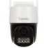 Outdoor PTZ IP Camera TC-H333N 4mm