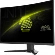 MSI MAG 275CQF E18 computer monitor 68.6 cm (27