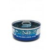 FARMINA N&D Ocean Kitten Tuna, Cod, Shrimp & Pumpkin wet food for kittens 70g