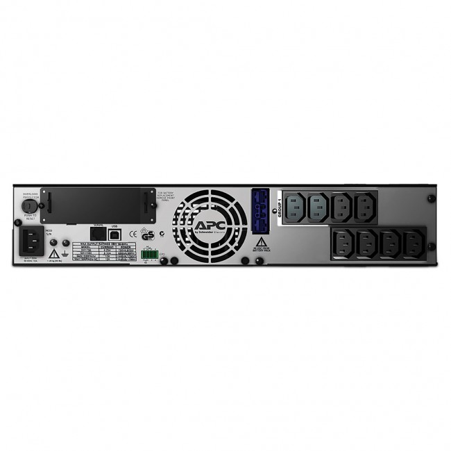 APC Smart-UPS X 750 Rack/Tower LCD - U