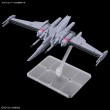 HGCE 1/144 INFINITE JUSTICE GUNDAM TYPE II