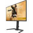 iiyama G-MASTER GB2791QSU-B1 computer monitor 68.6 cm (27