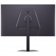 LG 32 Inch UltraGear G6, QHD 200Hz Gaming Monitor