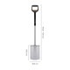 FISKARS XACT TELESCOPIC SPADE (1000620)