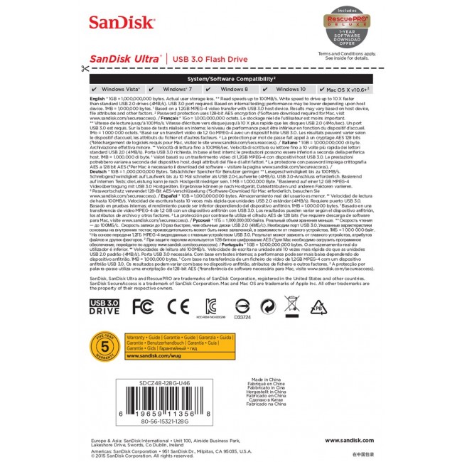 SanDisk 124109 USB flash drive 128 GB USB Type-A 3.2 Gen 1 (3.1 Gen 1) Black