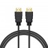 Savio CL-38 HDMI cable 15 m HDMI Type A (Standard) Black