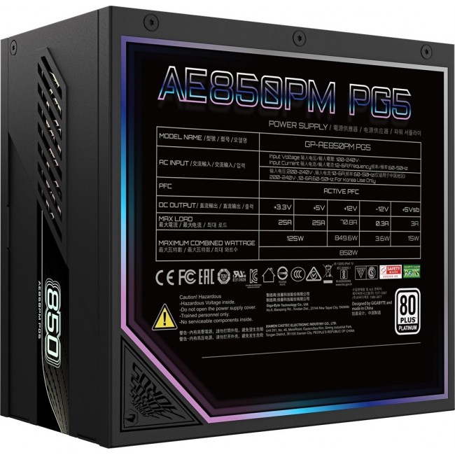Gigabyte Aorus Elite Platinum ATX 3.1 850W PSU Gigabyte Aorus Elite Platinum ATX 3.1 850W PSU