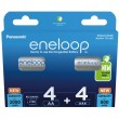 Rechargeable batteries PANASONIC ENELOOP 4x AA 2000 mAh + 4x AAA 800 mAh 8 szt (BK-3MCDE+4MCDE/8CP) Rechargeable batteries PANASONIC ENELOOP 4x AA 2000 mAh + 4x AAA 800 mAh 8 szt (BK-3MCDE+4MCDE/8CP)