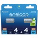Rechargeable batteries PANASONIC ENELOOP 4x AA 2000 mAh + 4x AAA 800 mAh 8 szt (BK-3MCDE+4MCDE/8CP) Rechargeable batteries PANASONIC ENELOOP 4x AA 2000 mAh + 4x AAA 800 mAh 8 szt (BK-3MCDE+4MCDE/8CP)