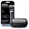 Braun Series 5 64 B Shaving head Braun Series 5 64 B Shaving head