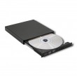 Qoltec 51858 External DVD-RW recorder |USB 2.0|Black Qoltec 51858 External DVD-RW recorder |USB 2.0|Black