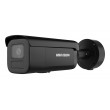 Hikvision DS-2CD2686G2H-IZS(2.8-12MM)/BLACK security camera Bullet IP security camera Outdoor 3840 x 2160 pixels Ceiling/wall