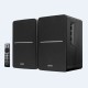 Edifier R1280DBs 2.0 Bluetooth Speakers Retail