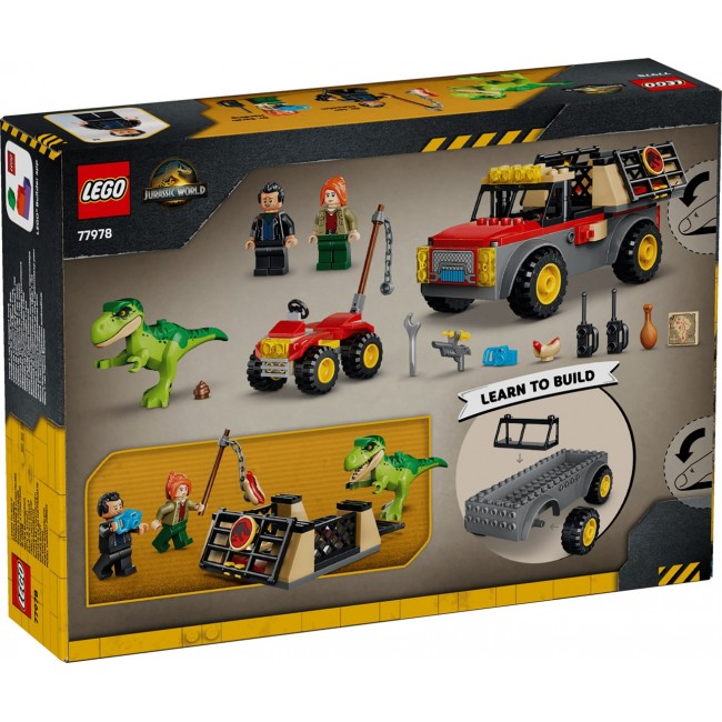 LEGO JURASSIC WORLD 77978 Young T. rex Transport Truck LEGO JURASSIC WORLD 77978 Young T. rex Transport Truck