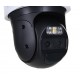Reolink TRACKMIX-LTE-W security camera Dome IP security camera Outdoor 2560 x 1440 pixels Ceiling Reolink TRACKMIX-LTE-W security camera Dome IP security camera Outdoor 2560 x 1440 pixels Ceiling