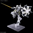 HGGQ 1/144 XAVIER'S GYAN HAKUJI-PACKS
