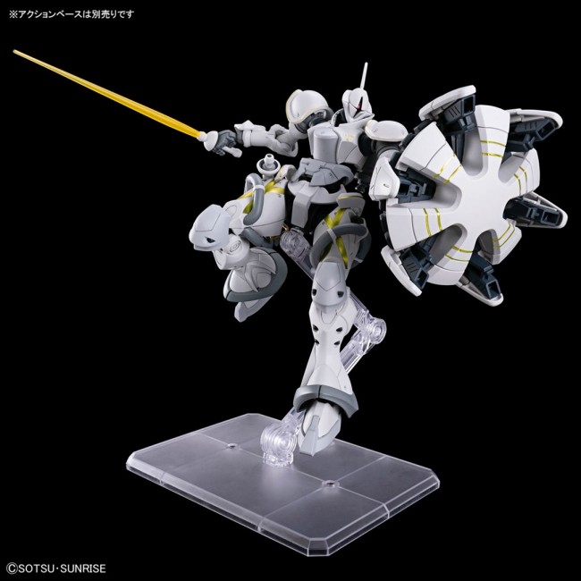 HGGQ 1/144 XAVIER'S GYAN HAKUJI-PACKS