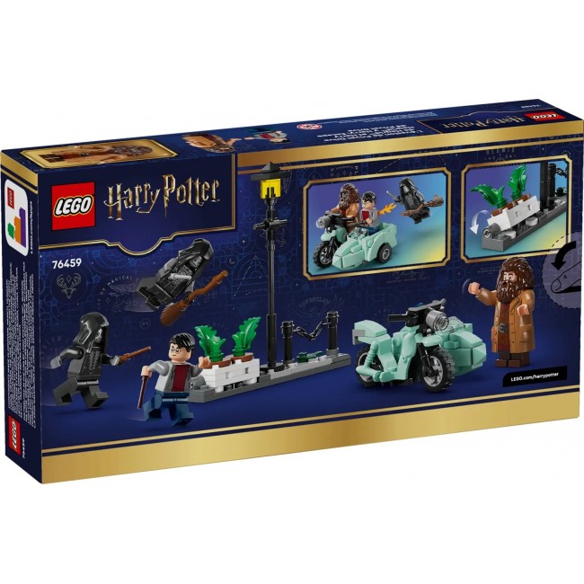 LEGO HARRY POTTER 76459 Hagrid and Harry's Privet Drive Escape LEGO HARRY POTTER 76459 Hagrid and Harry's Privet Drive Escape