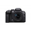 Canon EOS R10 + RF-S 18-150mm IS STM MILC 24.2 MP CMOS 6000 x 4000 pixels Black