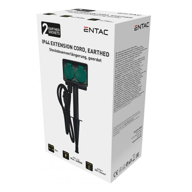 Entac Garden Socket Extension Cord O1S 2 Sockets 5m IP44 Entac Garden Socket Extension Cord O1S 2 Sockets 5m IP44
