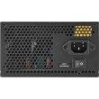Power supply Chieftec EON ZPU-600S 600W