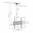 Maclean Ceiling Mount for TV, max. load 50 kg, 37 75