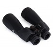 Celestron SkyMaster Pro ED 15x70mm Porro binocular BaK-4 Black