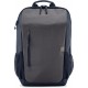 HP Travel 18 Liter 15.6 Iron Grey Laptop Backpack HP Travel 18 Liter 15.6 Iron Grey Laptop Backpack