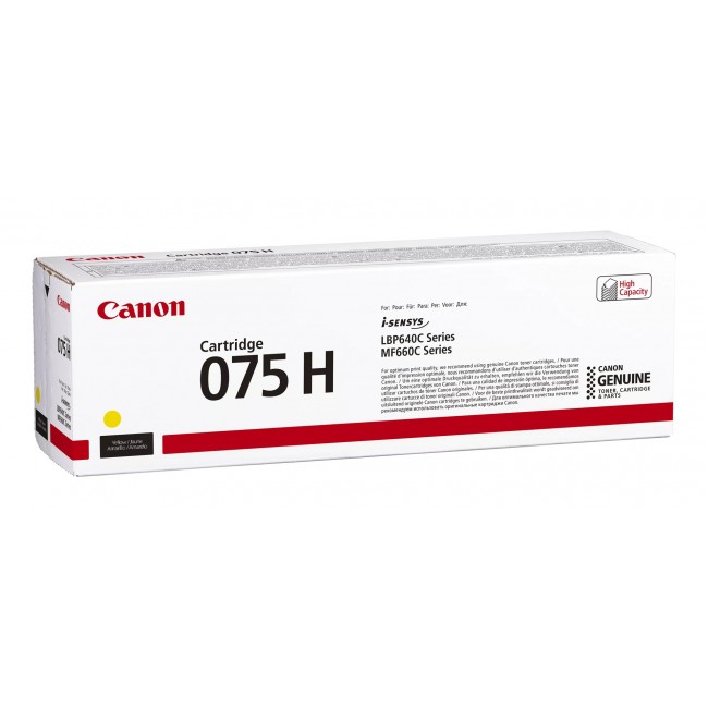 Canon 075 High Capacity