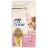 Purina Cat Chow Kitten cats dry food Chicken 1.5 kg