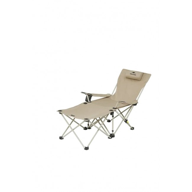 Nightfall Hiking Chair t05j cnk2350jj011-khaki NATUREHIKE