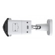 TP-Link VIGI InSight S385PI Bullet IP security camera Outdoor 3840 x 2160 pixels Wall