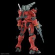 HGGQ 1/144 LIGHT-TYPE GUNCANNON