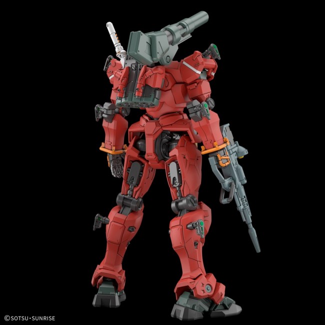 HGGQ 1/144 LIGHT-TYPE GUNCANNON