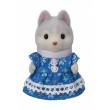 Sylvanian Families 5637 children's toy figure