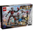 LEGO MARVEL 76314 Captain America: Civil War Battle